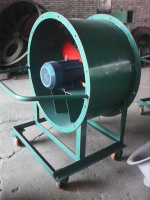 移動式軸流風(fēng)機(jī)