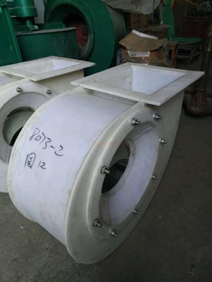 4-72塑料風(fēng)機