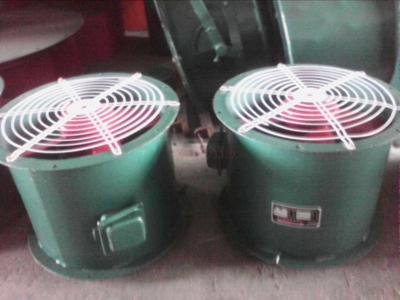 特制035噴霧軸流風(fēng)機(jī)