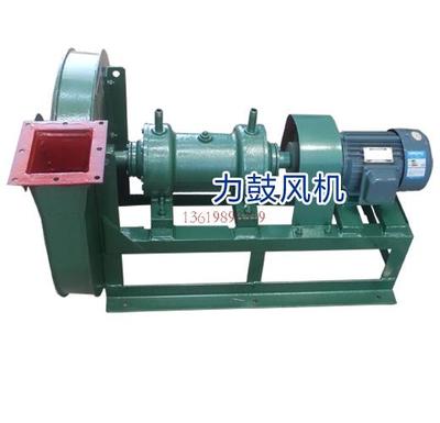 D式高壓離心通風(fēng)機(jī)