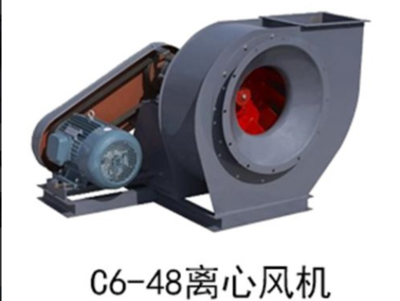 C6-48排塵風(fēng)機(jī)
